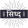 अभिंमत्रित Product (Pran Pratishta)